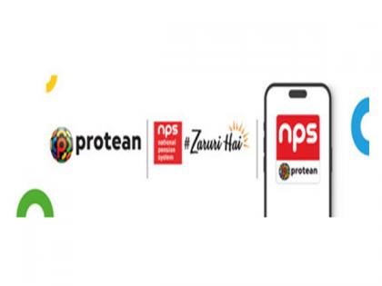 NPS by Protean App gets upgraded: Makes Retirement Planning easier for young investors | NPS by Protean App gets upgraded: Makes Retirement Planning easier for young investors NPS by Protean App gets upgraded: Makes Retirement Planning easier for young investors | NPS by Protean App gets upgraded: Makes Retirement Planning easier for young investors