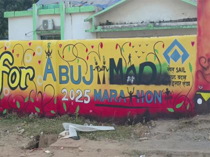 Abujhmad Peace Half Marathon brings new hope in Naxal-hit Narayanpur | Abujhmad Peace Half Marathon brings new hope in Naxal-hit Narayanpur Abujhmad Peace Half Marathon brings new hope in Naxal-hit Narayanpur | Abujhmad Peace Half Marathon brings new hope in Naxal-hit Narayanpur