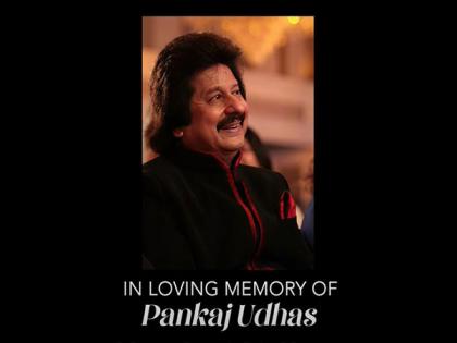 Pankaj Udhas' posthumous track 'Baithi Ho Kyun Gumsum' out now | Pankaj Udhas' posthumous track 'Baithi Ho Kyun Gumsum' out now Pankaj Udhas' posthumous track 'Baithi Ho Kyun Gumsum' out now | Pankaj Udhas' posthumous track 'Baithi Ho Kyun Gumsum' out now