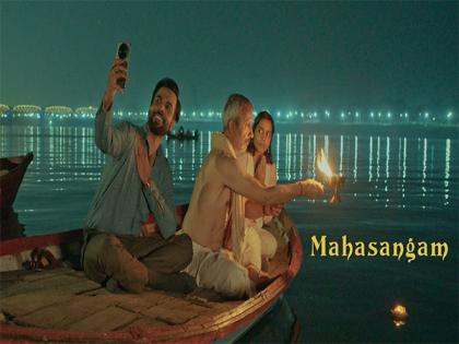 Abhishek Banerjee, Shahana Goswami to star in film set against backdrop of Mahakumbh | Abhishek Banerjee, Shahana Goswami to star in film set against backdrop of Mahakumbh Abhishek Banerjee, Shahana Goswami to star in film set against backdrop of Mahakumbh | Abhishek Banerjee, Shahana Goswami to star in film set against backdrop of Mahakumbh