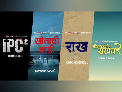 Ultra Jhakaas announces new Power-Packed OTT Content Slate to celebrate Marathi Bhasha Gaurav Din | Ultra Jhakaas announces new Power-Packed OTT Content Slate to celebrate Marathi Bhasha Gaurav Din Ultra Jhakaas announces new Power-Packed OTT Content Slate to celebrate Marathi Bhasha Gaurav Din | Ultra Jhakaas announces new Power-Packed OTT Content Slate to celebrate Marathi Bhasha Gaurav Din