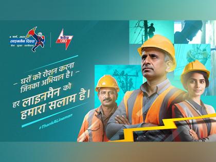 Cutting-Edge Technology Revolutionizes Linemen's Work, Enhancing Safety: Tata Power - DDL | Cutting-Edge Technology Revolutionizes Linemen's Work, Enhancing Safety: Tata Power - DDL Cutting-Edge Technology Revolutionizes Linemen's Work, Enhancing Safety: Tata Power - DDL | Cutting-Edge Technology Revolutionizes Linemen's Work, Enhancing Safety: Tata Power - DDL