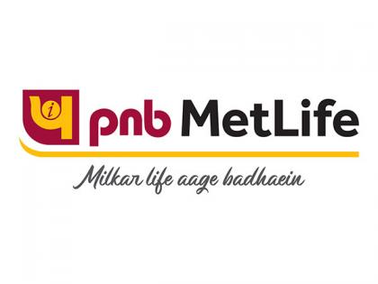PNB MetLife unveils "Aapka aage ka plan kya hai" campaign Inspiring thoughtful retirement planning and financial security | PNB MetLife unveils "Aapka aage ka plan kya hai" campaign Inspiring thoughtful retirement planning and financial security PNB MetLife unveils "Aapka aage ka plan kya hai" campaign Inspiring thoughtful retirement planning and financial security | PNB MetLife unveils "Aapka aage ka plan kya hai" campaign Inspiring thoughtful retirement planning and financial security