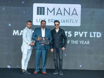Mana Projects Recognised as Trusted Developer of The Year at Times Real Estate Conclave & Awards 2025 | Mana Projects Recognised as Trusted Developer of The Year at Times Real Estate Conclave & Awards 2025 Mana Projects Recognised as Trusted Developer of The Year at Times Real Estate Conclave & Awards 2025 | Mana Projects Recognised as Trusted Developer of The Year at Times Real Estate Conclave & Awards 2025