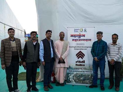 HUDCO and The Akshaya Patra Foundation Join Hands to Provide Free Meals at Maha Kumbh 2025 | HUDCO and The Akshaya Patra Foundation Join Hands to Provide Free Meals at Maha Kumbh 2025 HUDCO and The Akshaya Patra Foundation Join Hands to Provide Free Meals at Maha Kumbh 2025 | HUDCO and The Akshaya Patra Foundation Join Hands to Provide Free Meals at Maha Kumbh 2025
