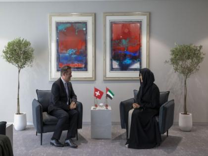 Latifa bint Mohammed meets with Ambassador of Swiss Confederation to UAE | Latifa bint Mohammed meets with Ambassador of Swiss Confederation to UAE