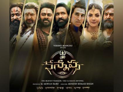 'Kannappa' new teaser: Vishnu Manchu's magnum opus promises stunning visual spectacle with action-packed drama | 'Kannappa' new teaser: Vishnu Manchu's magnum opus promises stunning visual spectacle with action-packed drama 'Kannappa' new teaser: Vishnu Manchu's magnum opus promises stunning visual spectacle with action-packed drama | 'Kannappa' new teaser: Vishnu Manchu's magnum opus promises stunning visual spectacle with action-packed drama