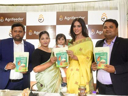Actress Neetu Chandra joins Bihar-based start-up Agrifeeder as Co-founder to empower the farmers of the state | Actress Neetu Chandra joins Bihar-based start-up Agrifeeder as Co-founder to empower the farmers of the state Actress Neetu Chandra joins Bihar-based start-up Agrifeeder as Co-founder to empower the farmers of the state | Actress Neetu Chandra joins Bihar-based start-up Agrifeeder as Co-founder to empower the farmers of the state