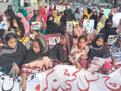 Protests continue across Balochistan over enforced disappearances, families demand justice. | Protests continue across Balochistan over enforced disappearances, families demand justice. Protests continue across Balochistan over enforced disappearances, families demand justice. | Protests continue across Balochistan over enforced disappearances, families demand justice.