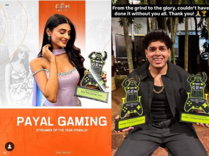AnimationXpress' Gaming & Esports Awards 2025: Here's a full list of winners | AnimationXpress' Gaming & Esports Awards 2025: Here's a full list of winners AnimationXpress' Gaming & Esports Awards 2025: Here's a full list of winners | AnimationXpress' Gaming & Esports Awards 2025: Here's a full list of winners