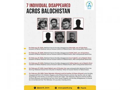 Paank condemns fresh surge of enforced disappearances in Balochistan | Paank condemns fresh surge of enforced disappearances in Balochistan Paank condemns fresh surge of enforced disappearances in Balochistan | Paank condemns fresh surge of enforced disappearances in Balochistan