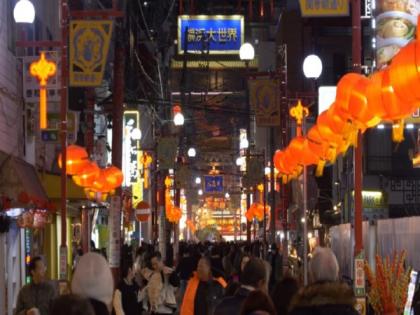 Yokohama city celebrates Chinese New Year with grandeur | Yokohama city celebrates Chinese New Year with grandeur Yokohama city celebrates Chinese New Year with grandeur | Yokohama city celebrates Chinese New Year with grandeur