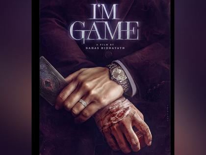 'I'm Game': Dulquer Salmaan unveils thrilling first-look poster; marks comeback to Malayalam cinema | 'I'm Game': Dulquer Salmaan unveils thrilling first-look poster; marks comeback to Malayalam cinema 'I'm Game': Dulquer Salmaan unveils thrilling first-look poster; marks comeback to Malayalam cinema | 'I'm Game': Dulquer Salmaan unveils thrilling first-look poster; marks comeback to Malayalam cinema