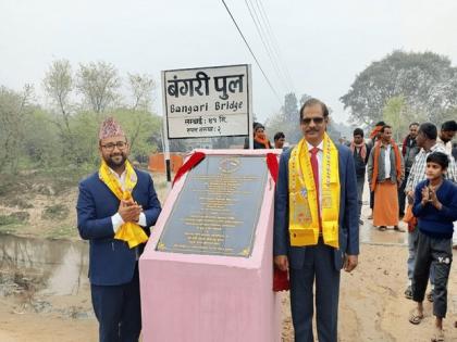 Nepal: Bridge built with Indian assistance inaugurated in Birgunj | Nepal: Bridge built with Indian assistance inaugurated in Birgunj Nepal: Bridge built with Indian assistance inaugurated in Birgunj | Nepal: Bridge built with Indian assistance inaugurated in Birgunj