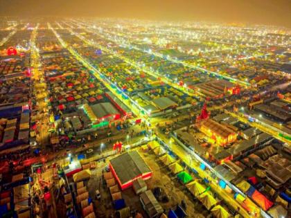Maha Kumbh to drive consumption demand in Q4 FY25, boosting hospitality, trade, and transport Sectors: CareEdge | Maha Kumbh to drive consumption demand in Q4 FY25, boosting hospitality, trade, and transport Sectors: CareEdge Maha Kumbh to drive consumption demand in Q4 FY25, boosting hospitality, trade, and transport Sectors: CareEdge | Maha Kumbh to drive consumption demand in Q4 FY25, boosting hospitality, trade, and transport Sectors: CareEdge