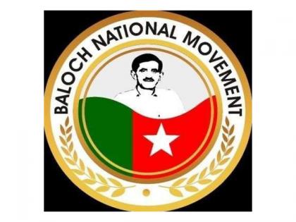 BNM to hold three-day awareness campaign in Geneva on Balochistan crisis | BNM to hold three-day awareness campaign in Geneva on Balochistan crisis BNM to hold three-day awareness campaign in Geneva on Balochistan crisis | BNM to hold three-day awareness campaign in Geneva on Balochistan crisis