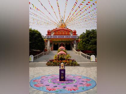 Siliguri welcomes KKR's historic IPL 2024 Trophy Tour | Siliguri welcomes KKR's historic IPL 2024 Trophy Tour Siliguri welcomes KKR's historic IPL 2024 Trophy Tour | Siliguri welcomes KKR's historic IPL 2024 Trophy Tour