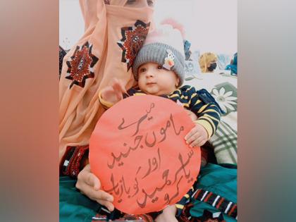 Pakistan: Baloch activist condemns state violence on protesters | Pakistan: Baloch activist condemns state violence on protesters Pakistan: Baloch activist condemns state violence on protesters | Pakistan: Baloch activist condemns state violence on protesters