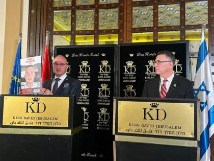 Croatian FM Meets Israeli FM in Jerusalem Visit | Croatian FM Meets Israeli FM in Jerusalem Visit Croatian FM Meets Israeli FM in Jerusalem Visit | Croatian FM Meets Israeli FM in Jerusalem Visit