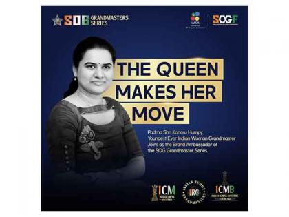 Koneru Humpy, youngest-ever Indian woman grandmaster, joins as brand ambassador of SOG Grandmaster Series | Koneru Humpy, youngest-ever Indian woman grandmaster, joins as brand ambassador of SOG Grandmaster Series Koneru Humpy, youngest-ever Indian woman grandmaster, joins as brand ambassador of SOG Grandmaster Series | Koneru Humpy, youngest-ever Indian woman grandmaster, joins as brand ambassador of SOG Grandmaster Series