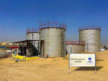 H2O Dynamics Limited Revolutionizes Wastewater Treatment at Maha Kumbh Festival | H2O Dynamics Limited Revolutionizes Wastewater Treatment at Maha Kumbh Festival H2O Dynamics Limited Revolutionizes Wastewater Treatment at Maha Kumbh Festival | H2O Dynamics Limited Revolutionizes Wastewater Treatment at Maha Kumbh Festival