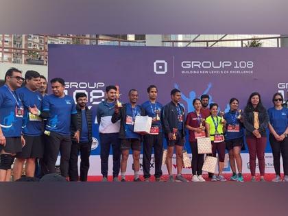 Group 108 Hosts Runathon "Group 108 10K Run", Draws 800+ Runners Promoting Fitness and Community Spirit | Group 108 Hosts Runathon "Group 108 10K Run", Draws 800+ Runners Promoting Fitness and Community Spirit Group 108 Hosts Runathon "Group 108 10K Run", Draws 800+ Runners Promoting Fitness and Community Spirit | Group 108 Hosts Runathon "Group 108 10K Run", Draws 800+ Runners Promoting Fitness and Community Spirit