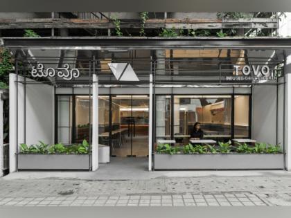 Tovo Infused Grill Chicken Expands to Koramangala, Disrupting India's Fast-Food Landscape with Fresh-First Innovation | Tovo Infused Grill Chicken Expands to Koramangala, Disrupting India's Fast-Food Landscape with Fresh-First Innovation Tovo Infused Grill Chicken Expands to Koramangala, Disrupting India's Fast-Food Landscape with Fresh-First Innovation | Tovo Infused Grill Chicken Expands to Koramangala, Disrupting India's Fast-Food Landscape with Fresh-First Innovation