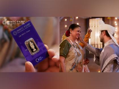 MMTC-PAMP Launches New Film Series to Redefine Gifting Culture at Indian Weddings | MMTC-PAMP Launches New Film Series to Redefine Gifting Culture at Indian Weddings MMTC-PAMP Launches New Film Series to Redefine Gifting Culture at Indian Weddings | MMTC-PAMP Launches New Film Series to Redefine Gifting Culture at Indian Weddings