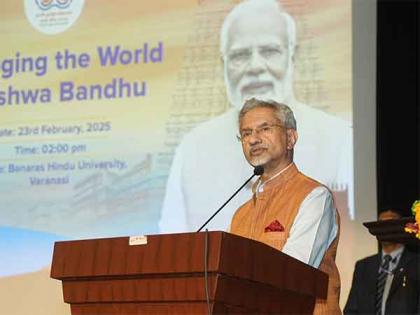 Jaishankar to visit UK, Ireland | Jaishankar to visit UK, Ireland Jaishankar to visit UK, Ireland | Jaishankar to visit UK, Ireland