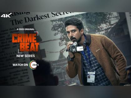 Why 'Crime Beat' Webseries on ZEE5 Is a Must-Watch for Thriller Lovers | Why 'Crime Beat' Webseries on ZEE5 Is a Must-Watch for Thriller Lovers Why 'Crime Beat' Webseries on ZEE5 Is a Must-Watch for Thriller Lovers | Why 'Crime Beat' Webseries on ZEE5 Is a Must-Watch for Thriller Lovers