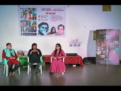 Bengali Film Nirob Mrityudondo Set for April 11 Release; Pre-Release Event Showcases Unique Cast & Music | Bengali Film Nirob Mrityudondo Set for April 11 Release; Pre-Release Event Showcases Unique Cast & Music