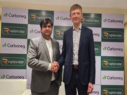 Rupiya.app and Carboneg Join Hands to Revolutionize Indian Agriculture with Regenerative Farming | Rupiya.app and Carboneg Join Hands to Revolutionize Indian Agriculture with Regenerative Farming Rupiya.app and Carboneg Join Hands to Revolutionize Indian Agriculture with Regenerative Farming | Rupiya.app and Carboneg Join Hands to Revolutionize Indian Agriculture with Regenerative Farming