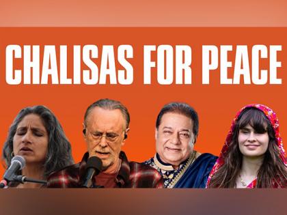 Anup Jalota and Krishna Das join Chalisas for Peace - a global charity event on Hanuman Janmotsav for Go Dharmic | Anup Jalota and Krishna Das join Chalisas for Peace - a global charity event on Hanuman Janmotsav for Go Dharmic Anup Jalota and Krishna Das join Chalisas for Peace - a global charity event on Hanuman Janmotsav for Go Dharmic | Anup Jalota and Krishna Das join Chalisas for Peace - a global charity event on Hanuman Janmotsav for Go Dharmic