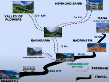 Cabinet approves ropeway project for Hemkund Sahib in Uttarakhand | Cabinet approves ropeway project for Hemkund Sahib in Uttarakhand Cabinet approves ropeway project for Hemkund Sahib in Uttarakhand | Cabinet approves ropeway project for Hemkund Sahib in Uttarakhand