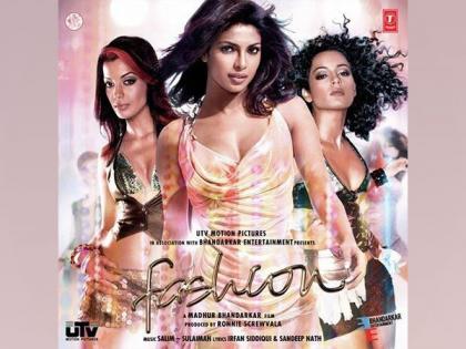 Priyanka Chopra, Kangana Ranaut's 'Fashion' to re-release on March 7 | Priyanka Chopra, Kangana Ranaut's 'Fashion' to re-release on March 7 Priyanka Chopra, Kangana Ranaut's 'Fashion' to re-release on March 7 | Priyanka Chopra, Kangana Ranaut's 'Fashion' to re-release on March 7
