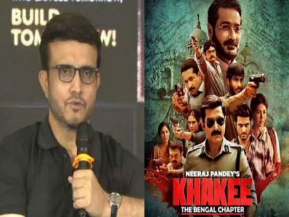 Did Neeraj Pandey just hint at Sourav Ganguly's cameo in Khakee: The Bengal Chapter? | Did Neeraj Pandey just hint at Sourav Ganguly's cameo in Khakee: The Bengal Chapter? Did Neeraj Pandey just hint at Sourav Ganguly's cameo in Khakee: The Bengal Chapter? | Did Neeraj Pandey just hint at Sourav Ganguly's cameo in Khakee: The Bengal Chapter?