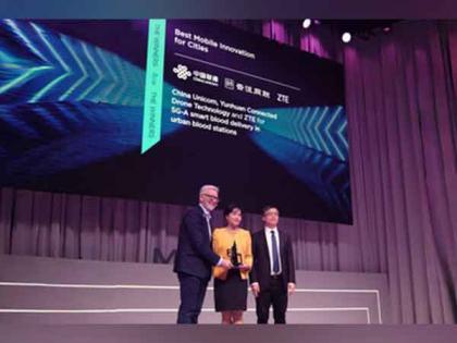 China Unicom, YunHuan Technology and ZTE win the GSMA GLOMO "Best Mobile Innovation for Cities" award | China Unicom, YunHuan Technology and ZTE win the GSMA GLOMO "Best Mobile Innovation for Cities" award China Unicom, YunHuan Technology and ZTE win the GSMA GLOMO "Best Mobile Innovation for Cities" award | China Unicom, YunHuan Technology and ZTE win the GSMA GLOMO "Best Mobile Innovation for Cities" award