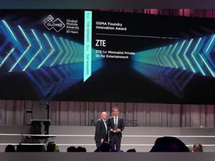 ZTE's Minimalist Private 5G-A solution wins GSMA Foundry Innovation Award at the GLOMO Awards 2025 | ZTE's Minimalist Private 5G-A solution wins GSMA Foundry Innovation Award at the GLOMO Awards 2025 ZTE's Minimalist Private 5G-A solution wins GSMA Foundry Innovation Award at the GLOMO Awards 2025 | ZTE's Minimalist Private 5G-A solution wins GSMA Foundry Innovation Award at the GLOMO Awards 2025