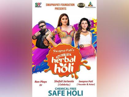 Never Before 'holi' In Holy City Of Varanasi..! | Never Before 'holi' In Holy City Of Varanasi..! Never Before 'holi' In Holy City Of Varanasi..! | Never Before 'holi' In Holy City Of Varanasi..!