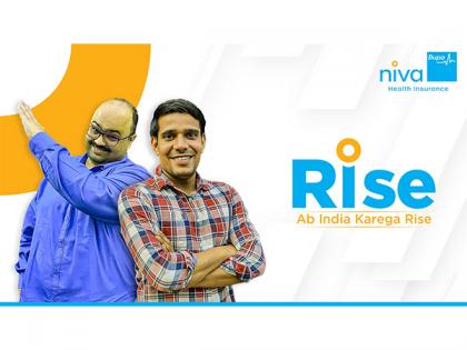 Niva Bupa Launches 'Rise' for India's "Missing Middle" | Niva Bupa Launches 'Rise' for India's "Missing Middle" Niva Bupa Launches 'Rise' for India's "Missing Middle" | Niva Bupa Launches 'Rise' for India's "Missing Middle"