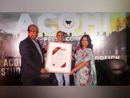 ACOHI Clears Path of Foreign Studies for Hotel Management Students in India | ACOHI Clears Path of Foreign Studies for Hotel Management Students in India ACOHI Clears Path of Foreign Studies for Hotel Management Students in India | ACOHI Clears Path of Foreign Studies for Hotel Management Students in India
