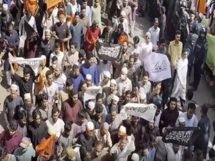 Banned Islamist group Hizb ut-Tahrir holds first open rally in Bangladesh | Banned Islamist group Hizb ut-Tahrir holds first open rally in Bangladesh Banned Islamist group Hizb ut-Tahrir holds first open rally in Bangladesh | Banned Islamist group Hizb ut-Tahrir holds first open rally in Bangladesh