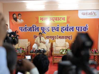 Patanjali's Nagpur orange processing plant will be Asia's largest; to be inaugurated this Sunday | Patanjali's Nagpur orange processing plant will be Asia's largest; to be inaugurated this Sunday Patanjali's Nagpur orange processing plant will be Asia's largest; to be inaugurated this Sunday | Patanjali's Nagpur orange processing plant will be Asia's largest; to be inaugurated this Sunday