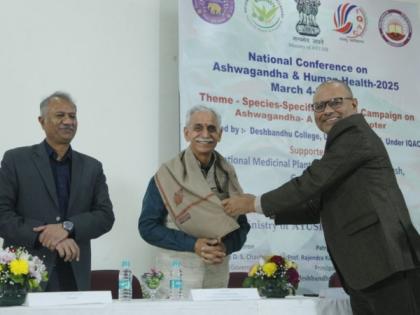 National Conference On Ashwagandha: A Health Promoter in 2025 | National Conference On Ashwagandha: A Health Promoter in 2025 National Conference On Ashwagandha: A Health Promoter in 2025 | National Conference On Ashwagandha: A Health Promoter in 2025