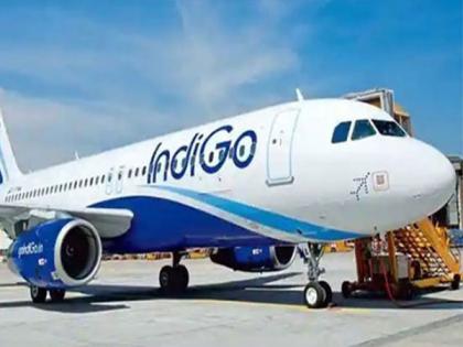 IndiGo announces direct flight between Tiruchirappalli-Jaffna from March 30 | IndiGo announces direct flight between Tiruchirappalli-Jaffna from March 30 IndiGo announces direct flight between Tiruchirappalli-Jaffna from March 30 | IndiGo announces direct flight between Tiruchirappalli-Jaffna from March 30