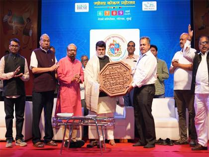 11th Global Kokan Festival 2025 Receives Overwhelming Response, Driving Investment and Cultural Renaissance in Konkan Region | 11th Global Kokan Festival 2025 Receives Overwhelming Response, Driving Investment and Cultural Renaissance in Konkan Region 11th Global Kokan Festival 2025 Receives Overwhelming Response, Driving Investment and Cultural Renaissance in Konkan Region | 11th Global Kokan Festival 2025 Receives Overwhelming Response, Driving Investment and Cultural Renaissance in Konkan Region