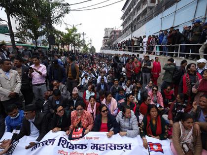 Nepal: Thousands of teachers protest over delay in endorsing education bill | Nepal: Thousands of teachers protest over delay in endorsing education bill Nepal: Thousands of teachers protest over delay in endorsing education bill | Nepal: Thousands of teachers protest over delay in endorsing education bill