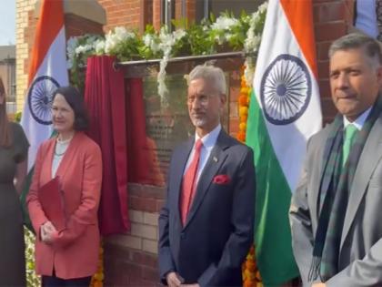 EAM S Jaishankar inaugurates new Indian Consulate in Manchester | EAM S Jaishankar inaugurates new Indian Consulate in Manchester EAM S Jaishankar inaugurates new Indian Consulate in Manchester | EAM S Jaishankar inaugurates new Indian Consulate in Manchester