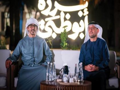 Abdullah bin Zayed meets leaders, employees of government entities at Barzat Abu Dhabi | Abdullah bin Zayed meets leaders, employees of government entities at Barzat Abu Dhabi Abdullah bin Zayed meets leaders, employees of government entities at Barzat Abu Dhabi | Abdullah bin Zayed meets leaders, employees of government entities at Barzat Abu Dhabi