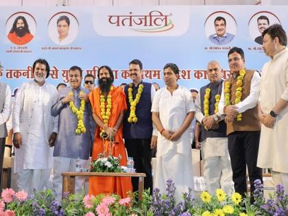 Patanjali inaugurates Asia's largest orange processing unit in Nagpur Patanjali inaugurates Asia's largest orange processing unit in Nagpur